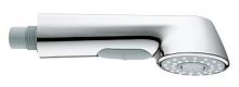 Выдвижной излив Grohe 46710000
