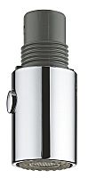 Выдвижной излив Grohe 46857000