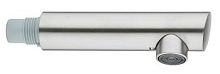 Выдвижной излив Grohe 46830DC0