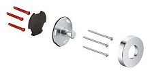 Держатель душевой штанги Grohe 48279000
