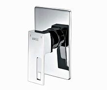 Смеситель скрытого монтажа для душа WasserKRAFT Alme 1551
