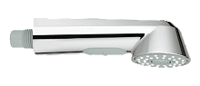 Выдвижной излив Grohe 46769000