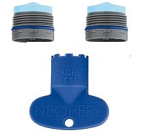 Набор аэраторов GROHE с наружной резьбой M 18,5 x 1, 13994000