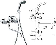Универсальный смеситель Grohe Costa  26792000