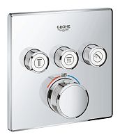 Термостат для встраиваемого монтажа на 3 выхода Grohtherm SmartControl 29126000