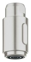 Выдвижной излив Grohe 46757DC0
