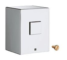 Рукоятка выбора температуры GROHE Grohtherm Cube 47958000